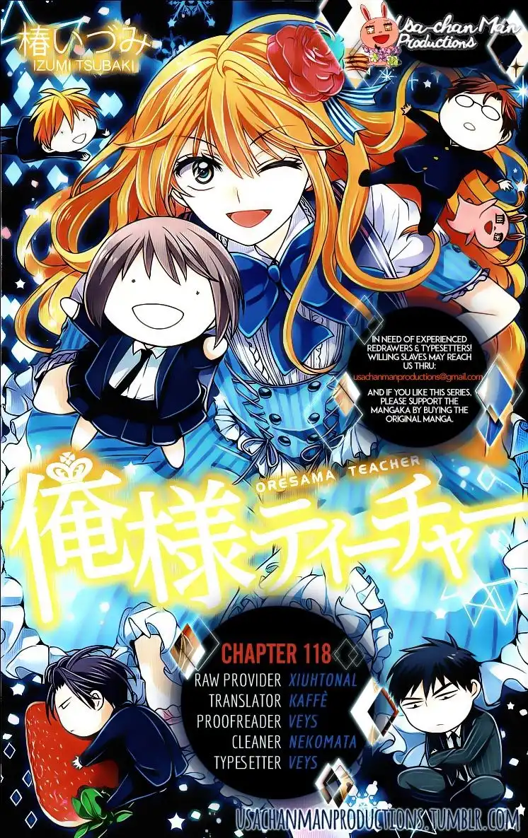 Oresama Teacher Chapter 118 32